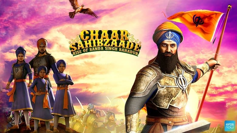 Backdrop from Chaar Sahibzaade: Rise of Banda Singh Bahadur