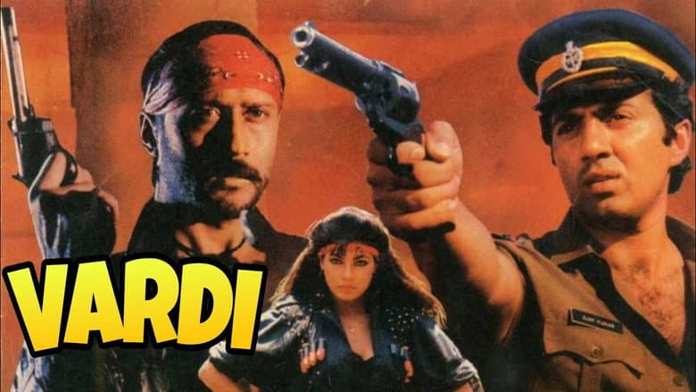 Backdrop from Vardi