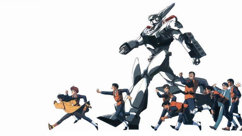 Backdrop from Patlabor: The New Files