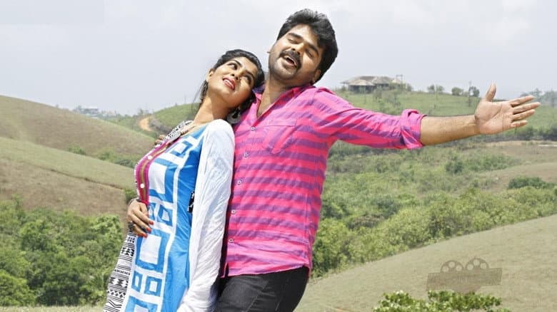 Backdrop from Enbathettu