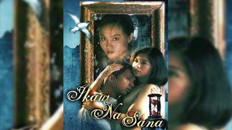Backdrop from Ikaw Na Sana