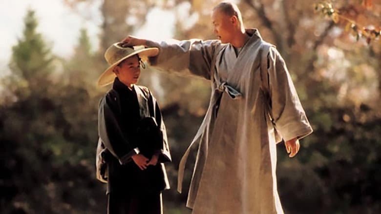 Backdrop from A Little Monk