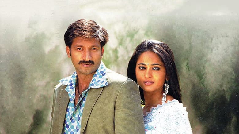Backdrop from Lakshyam