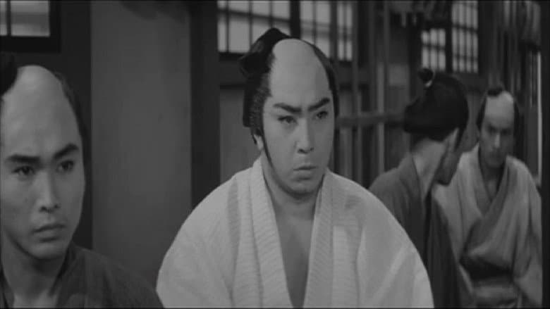 Backdrop from Casebook of Dandy Sashichi: Street Demon Terror