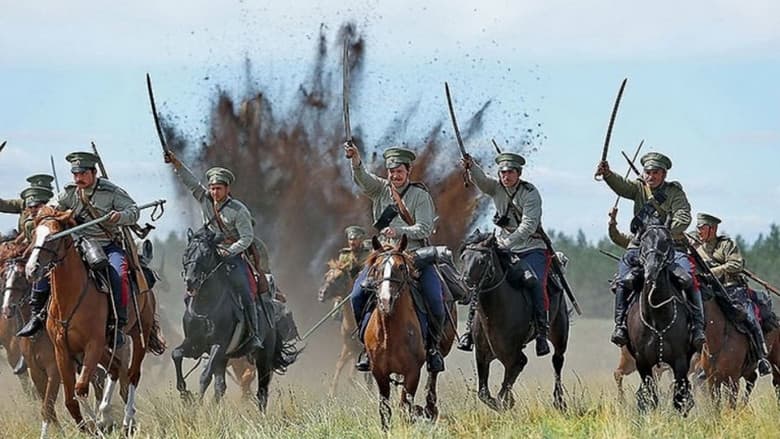 Backdrop from Тихий дон