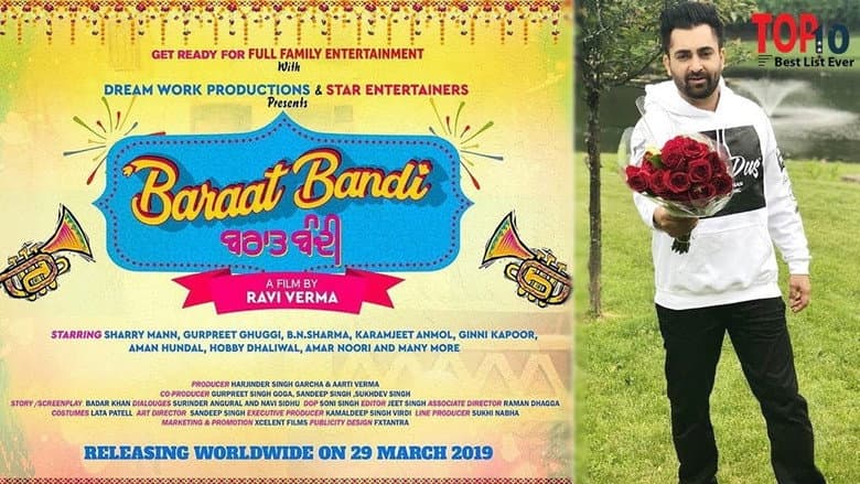 Backdrop from Baraat Bandi