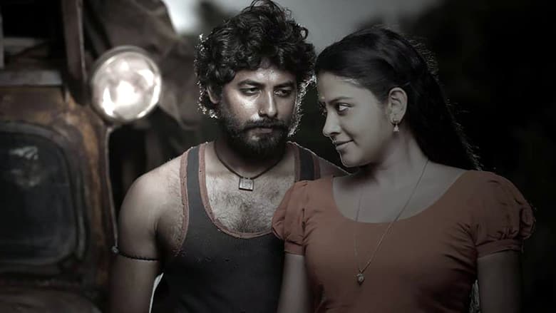 Backdrop from Nedunchaalai