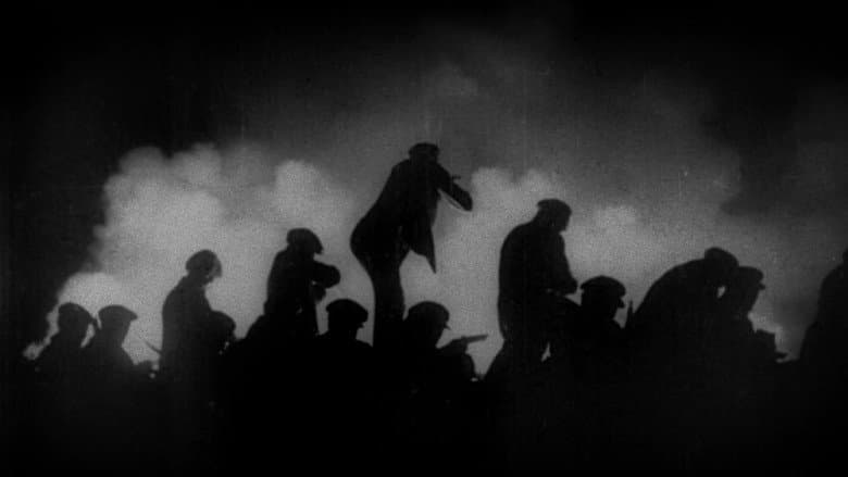 Backdrop from The Struggle of the Giants