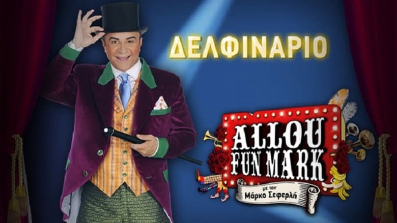 Backdrop from Allou Fun Mark