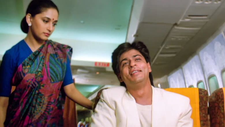 Backdrop from Anjaam