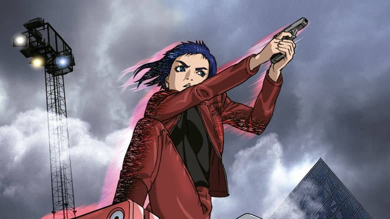 Backdrop from Ghost in the Shell: Arise - Border 1: Ghost Pain
