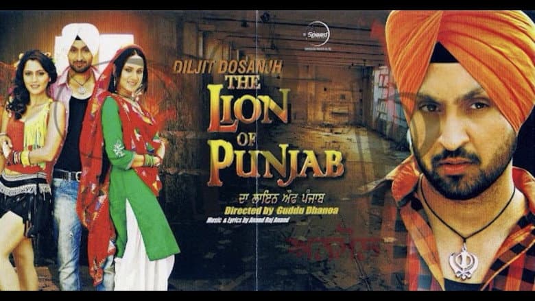 Backdrop from The Lion of Punjab