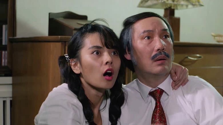 Backdrop from Byeon Geum-ryeon 2