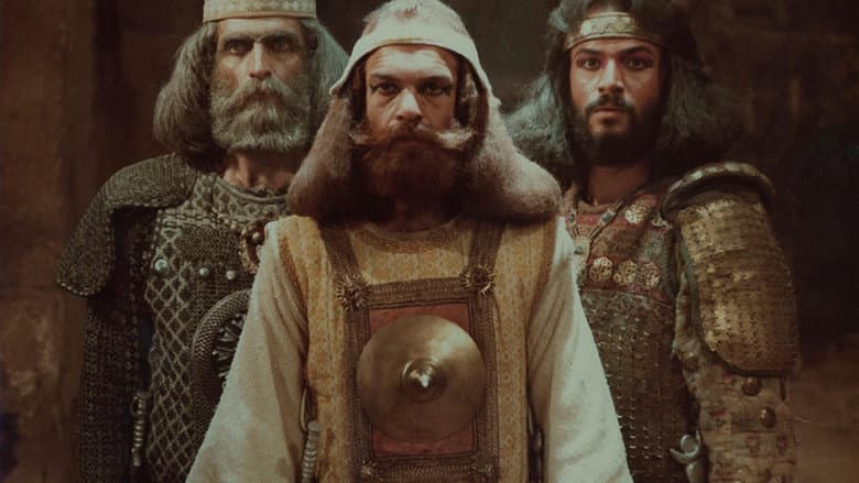 Backdrop from Death of Yazdgerd