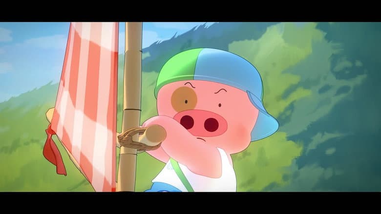 Backdrop from McDull: Rise of the Rice Cooker
