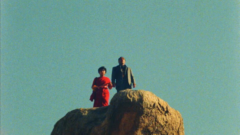 Backdrop from Om Dar-B-Dar