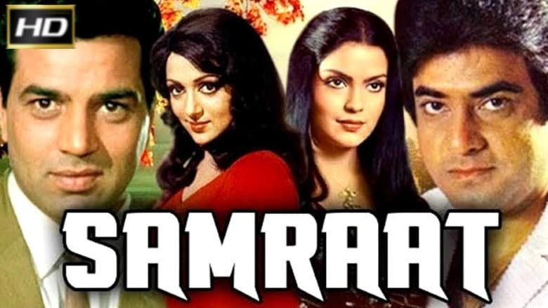 Backdrop from Samraat