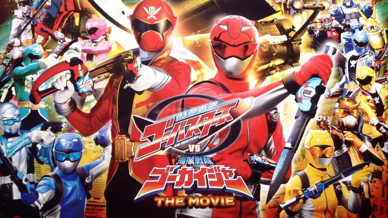 Backdrop from Tokumei Sentai Go-Busters VS Kaizoku Sentai Gokaiger: The Movie