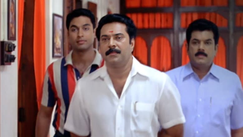 Backdrop from Nerariyan CBI