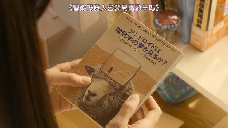 Backdrop from Sagrada Reset Part 2