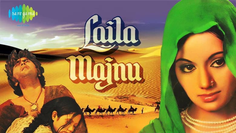 Backdrop from Laila-Majnu