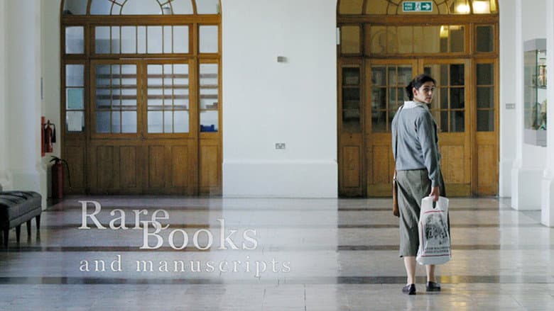 Backdrop from Rare Books and Manuscripts