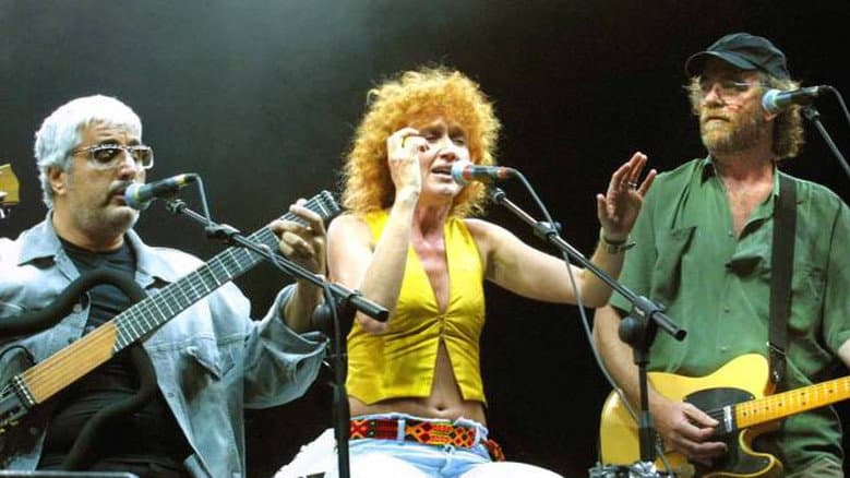 Backdrop from Pino Daniele, Francesco De Gregori, Fiorella Mannoia, Ron: In Tour