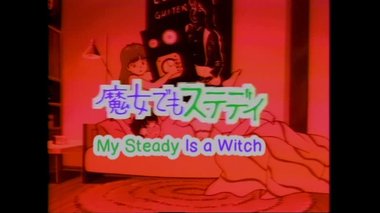 Backdrop from My Steady Is a Witch