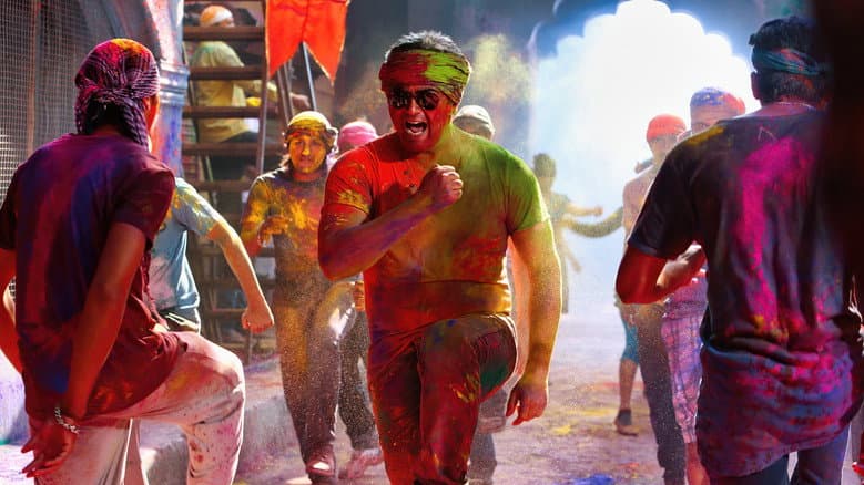 Backdrop from Arrambam