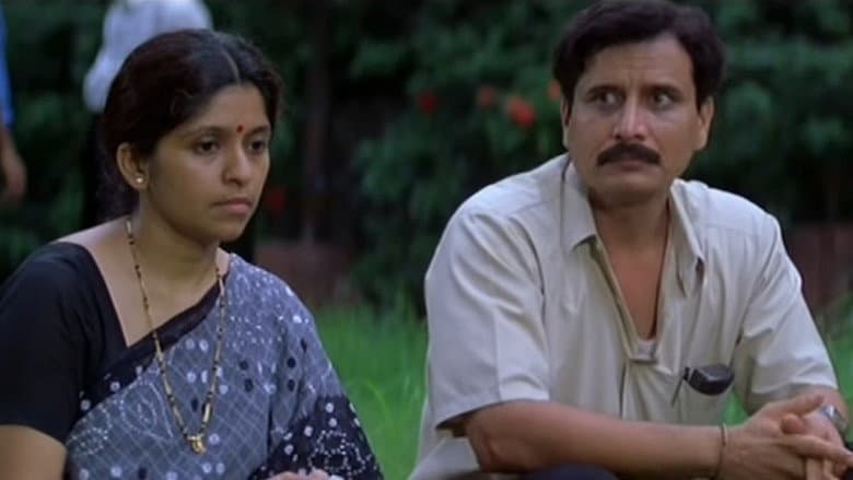 Backdrop from Maai Baap