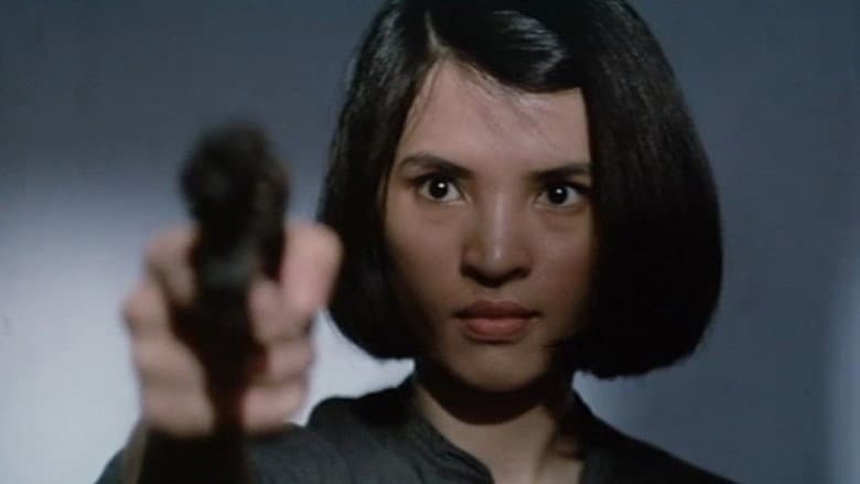 Backdrop from Dangerous Encounters of the First Kind