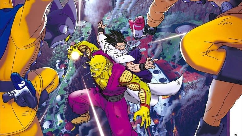 Backdrop from Dragon Ball Super: Super Hero