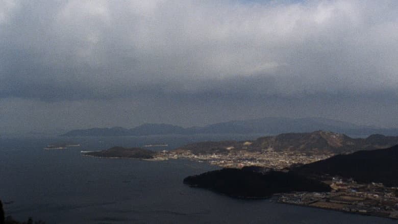 Backdrop from The Inland Sea