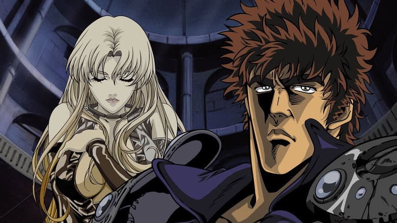 Backdrop from New Fist of the North Star: The Cursed City