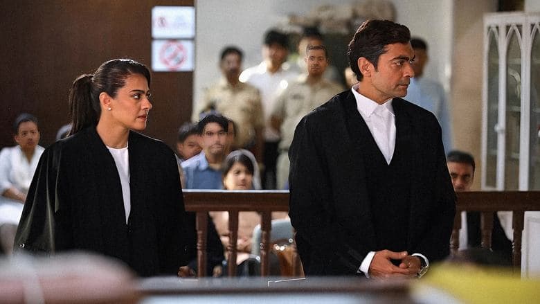 Backdrop from The Trial