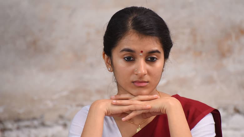 Backdrop from Ninaivo Oru Paravai