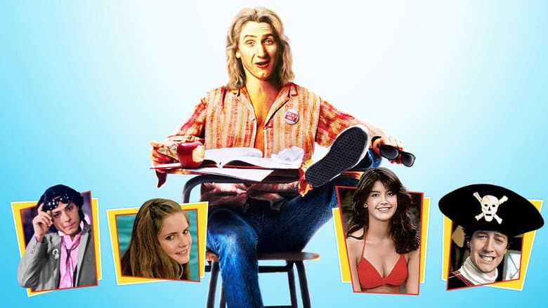 Backdrop from Fast Times at Ridgemont High
