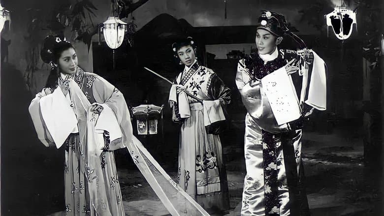 Backdrop from The Legend of Purple Hairpin