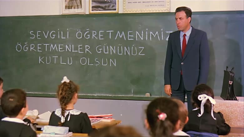 Backdrop from The Teacher