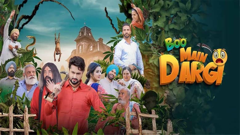 Backdrop from Boo Main Dargi