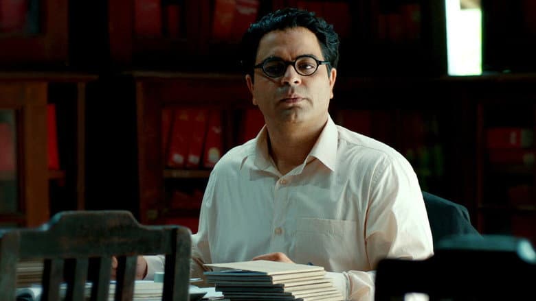 Backdrop from Bhai: Vyakti Ki Valli - Poorvardha