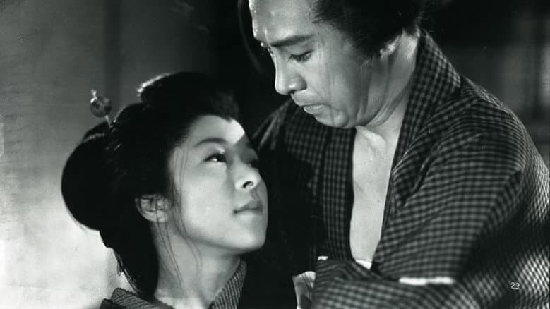 Backdrop from Hatsu sugata ushimatsu gōshi