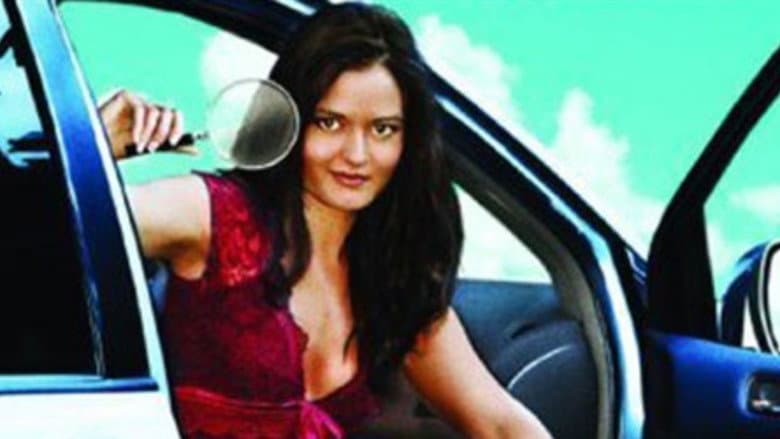 Backdrop from Inspector Mom: Kidnapped in Ten Easy Steps