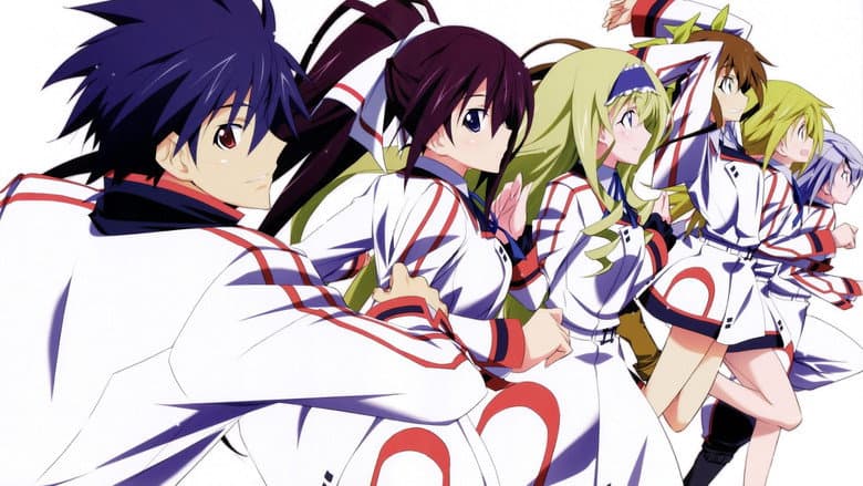 Backdrop from High School DxD