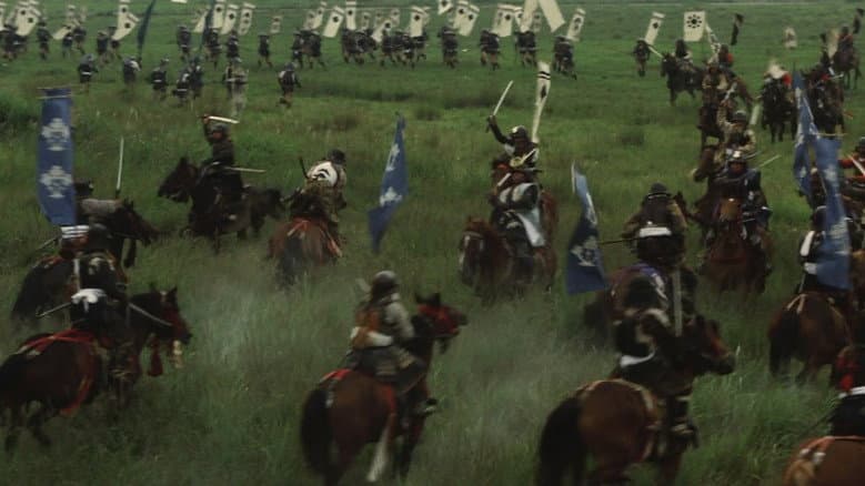 Backdrop from Samurai Banners