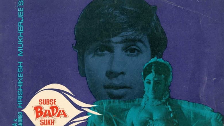 Backdrop from Sabse Bada Sukh