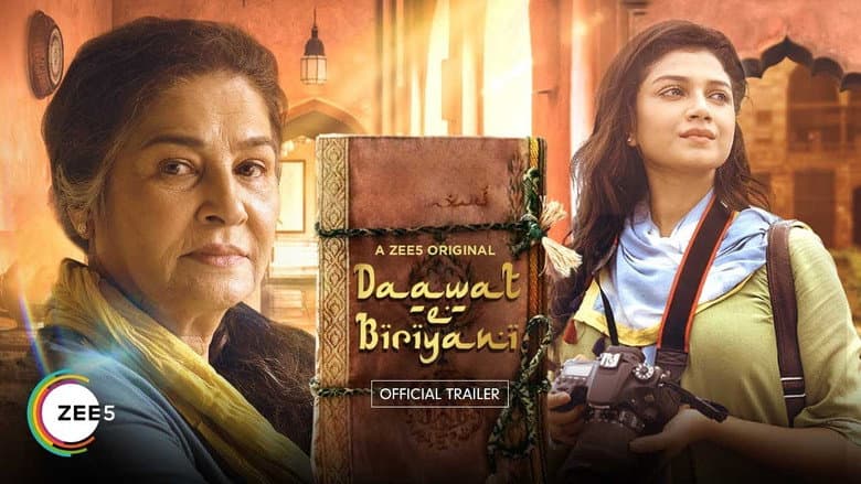 Backdrop from Daawat-e-Biryani