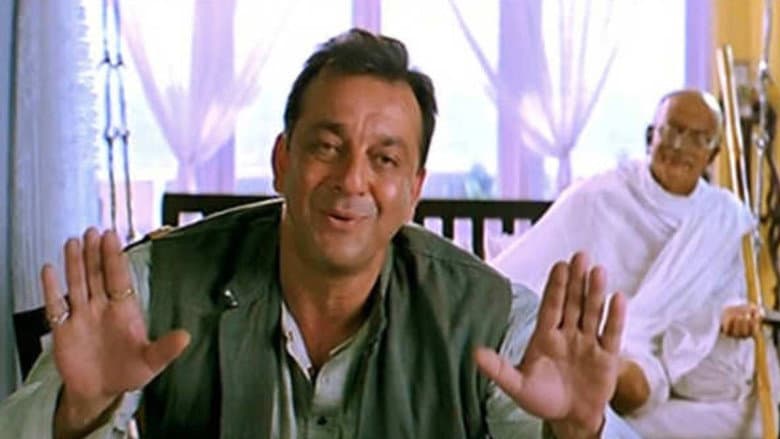 Backdrop from Lage Raho Munna Bhai
