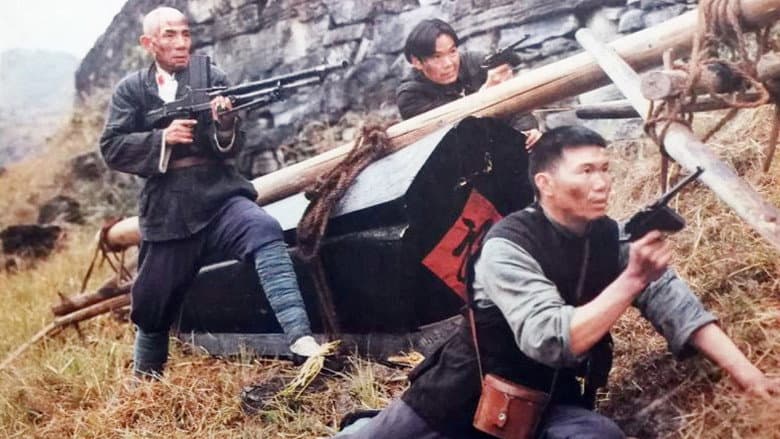 Backdrop from Xiang Xi Jiao Fei Ji