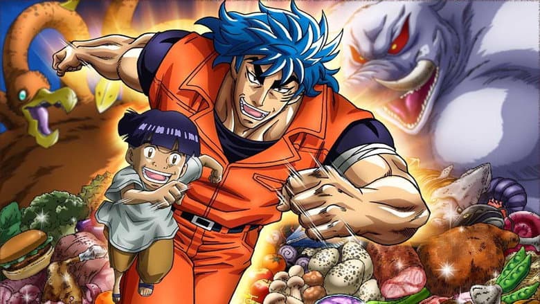 Backdrop from Toriko 3D Movie: Kaimaku! Gourmet Adventure!!